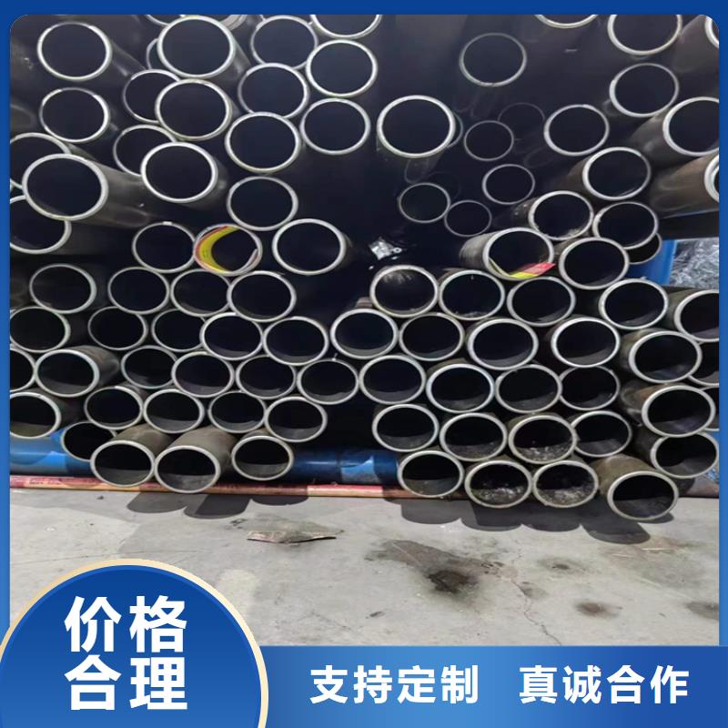 滚压管绗磨管生产厂家经验丰富质量放心