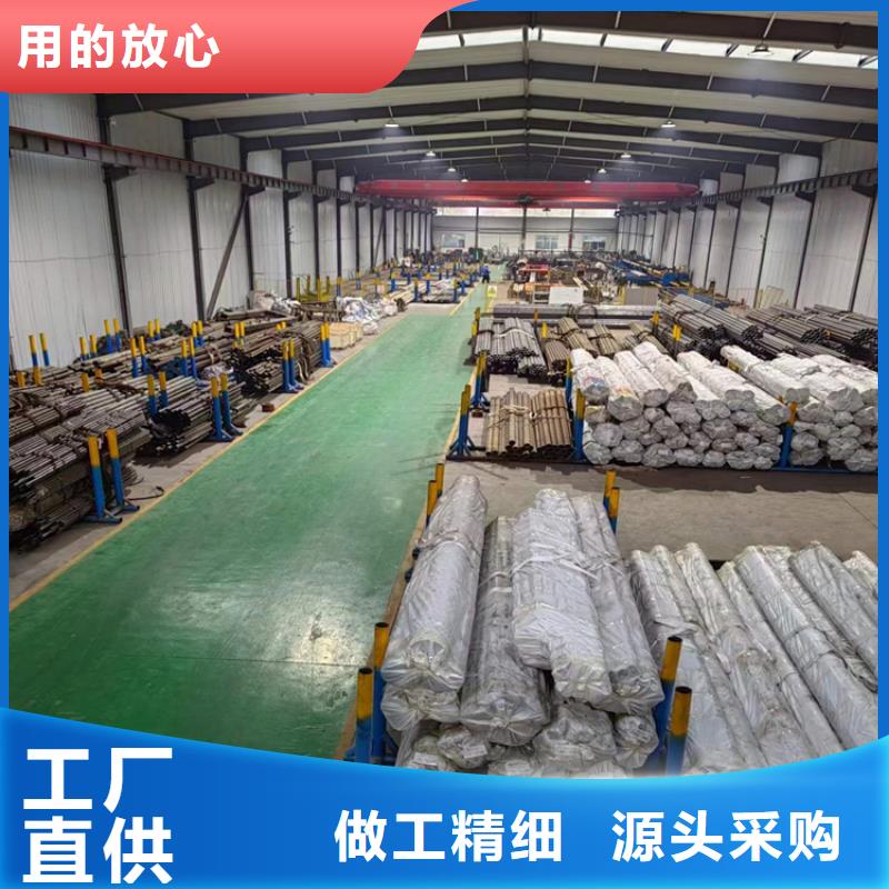 滚压管绗磨管生产厂家经验丰富质量放心