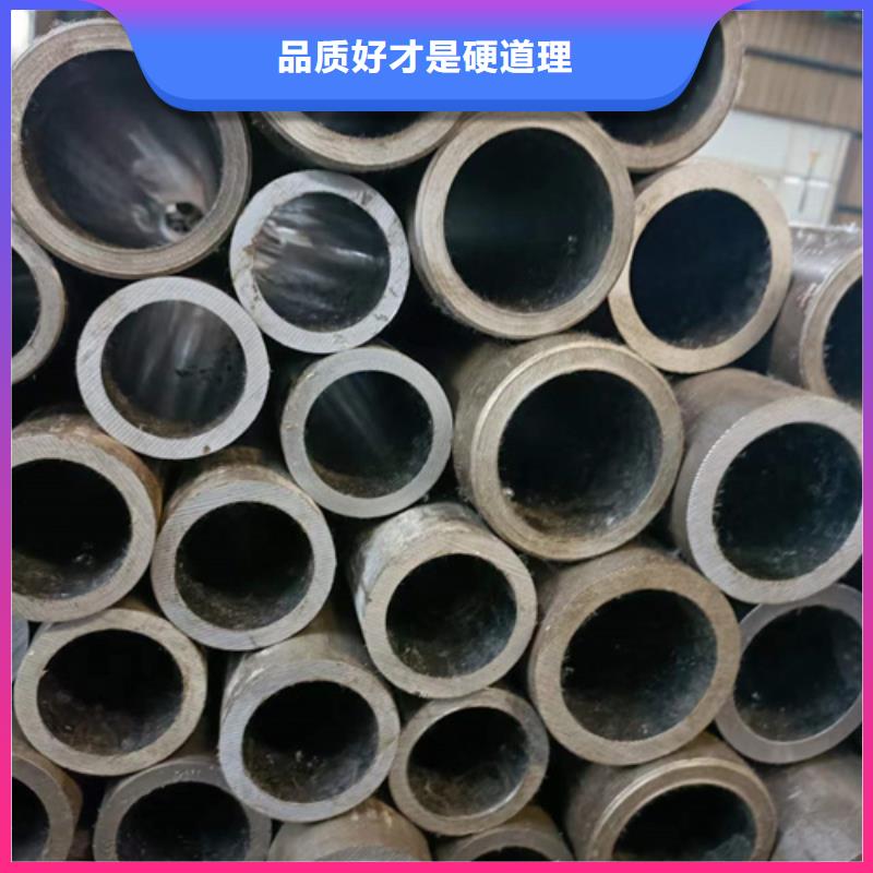 珩磨管 液压油缸筒多种优势放心选择
