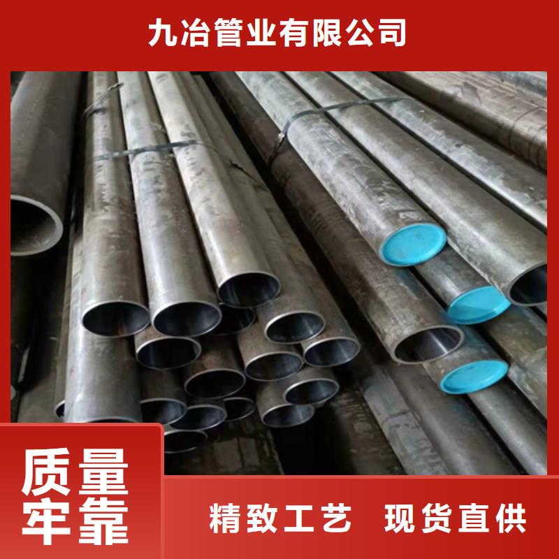 珩磨管研磨缸筒定制批发