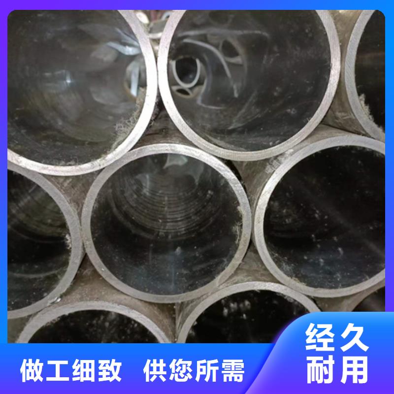 珩磨管油缸管支持加工定制