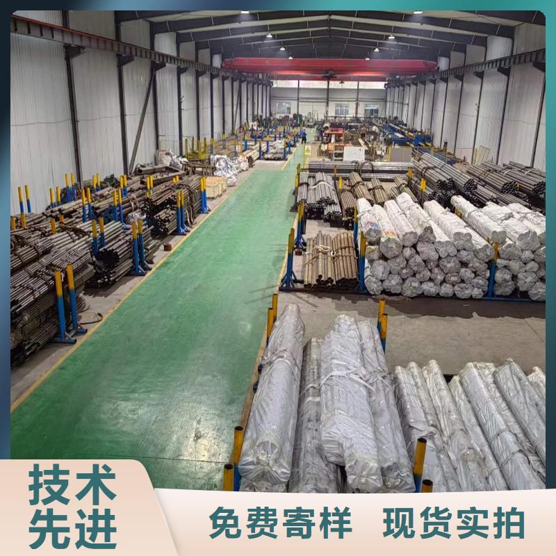 珩磨管,油缸管每一处都是匠心制作