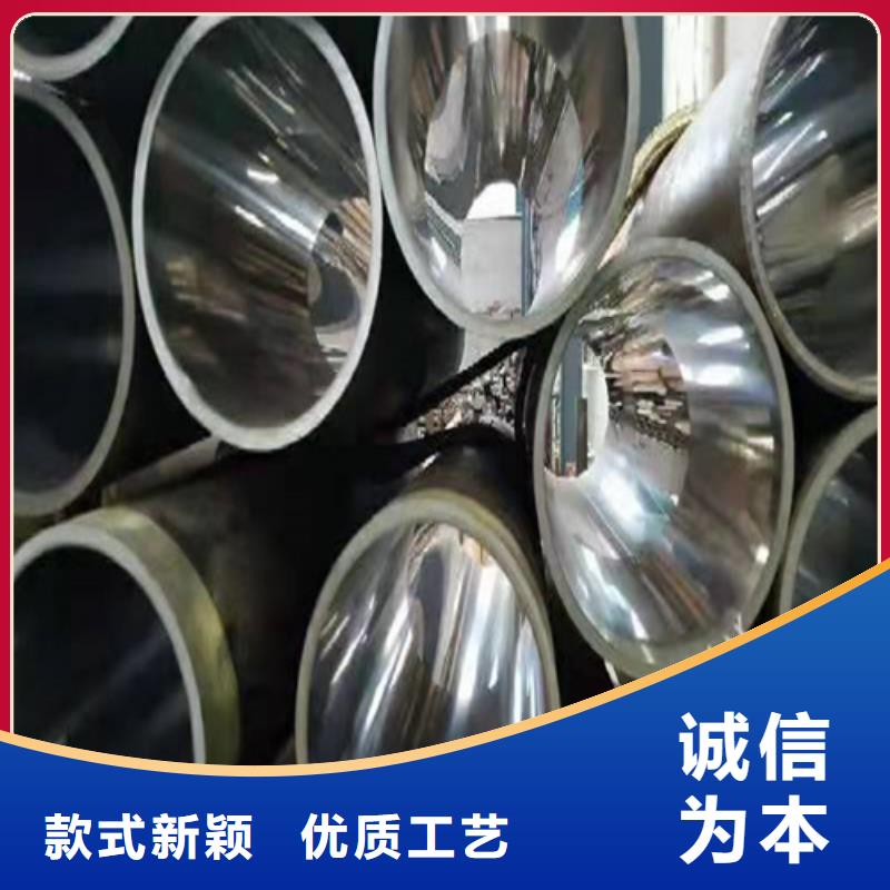 珩磨管液压缸筒热销产品