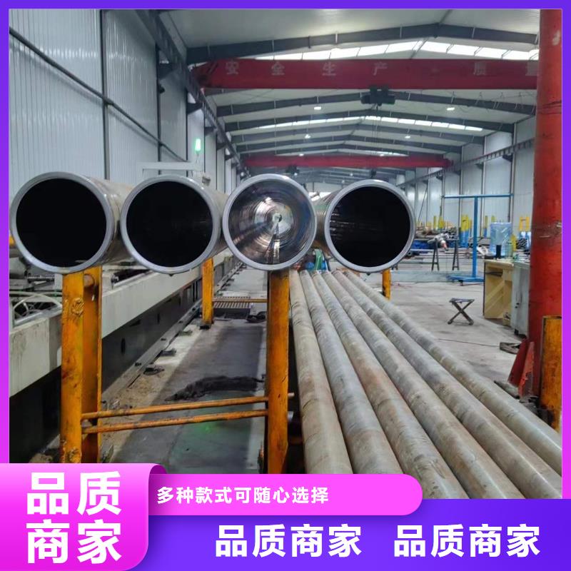 珩磨管油缸管支持加工定制