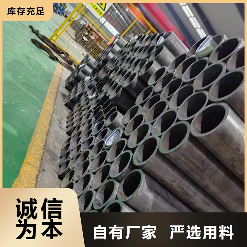 珩磨管 研磨管厂家质量过硬