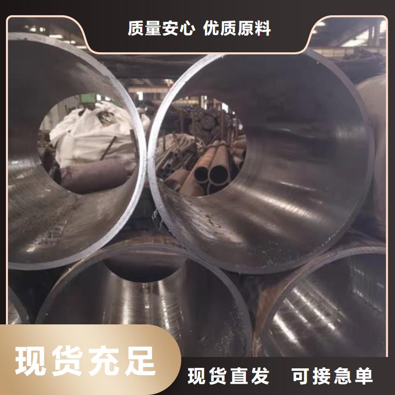 珩磨管不锈钢珩磨管买的放心安兴用的舒心