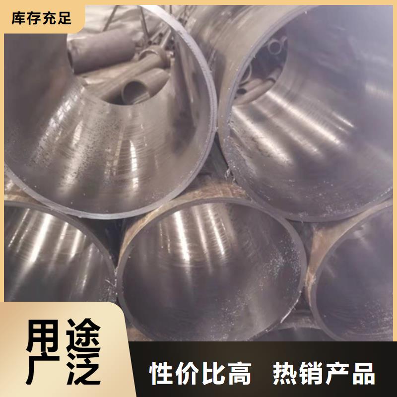 珩磨管_高精度珩磨管专注产品质量与服务