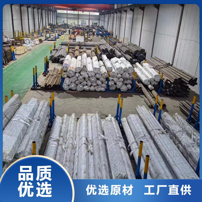 珩磨管油缸管一站式采购