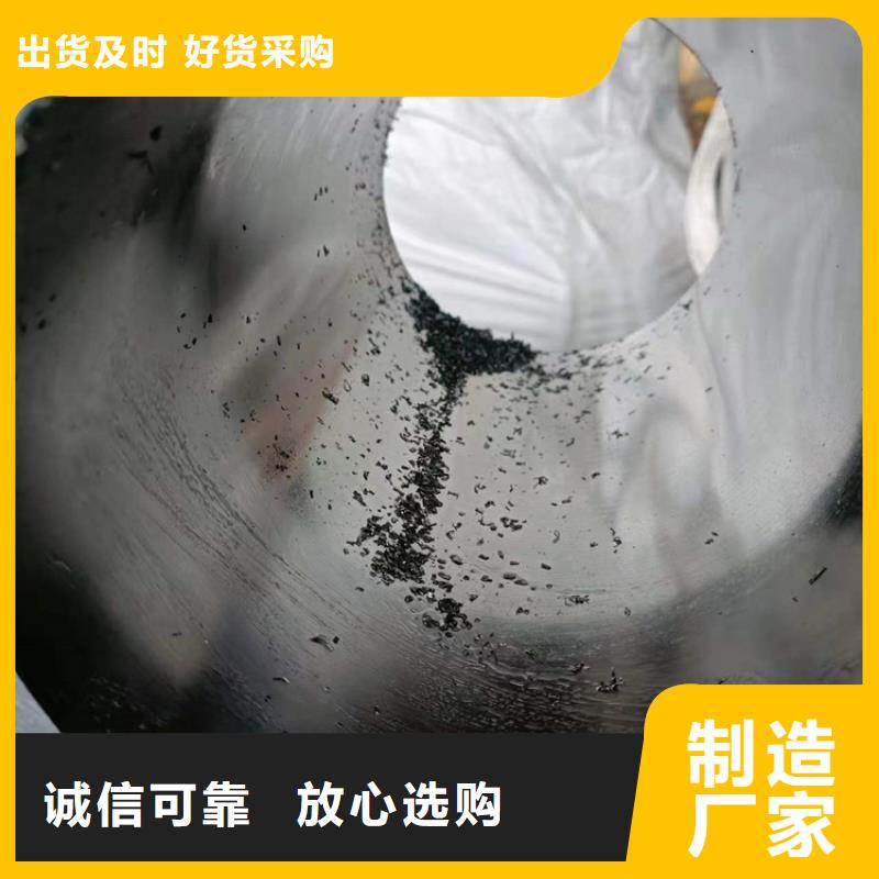 【珩磨管】,研磨缸筒定制零售批发
