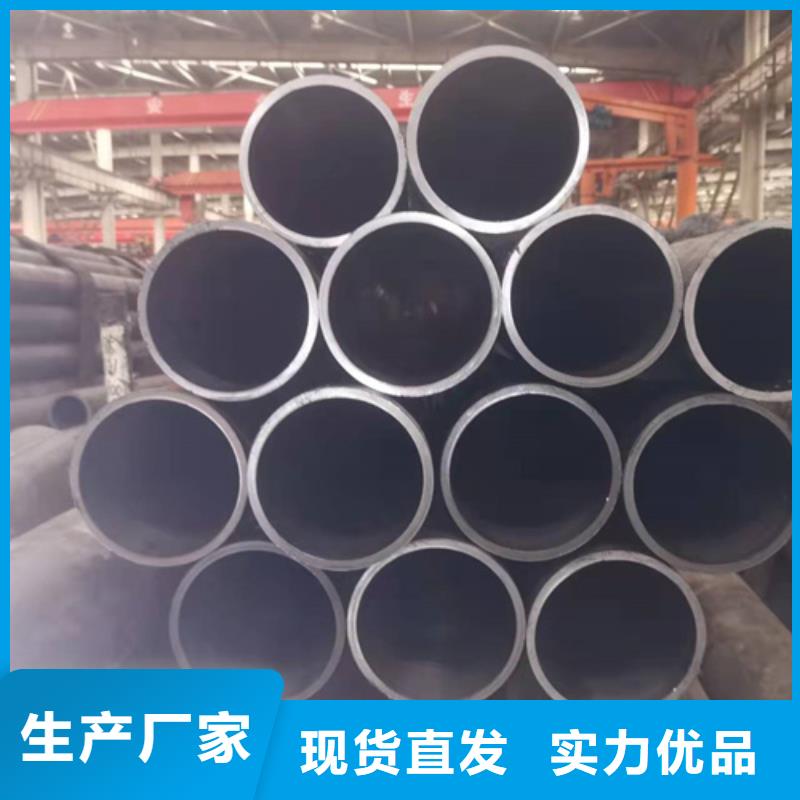 珩磨管研磨缸筒实力厂家直销