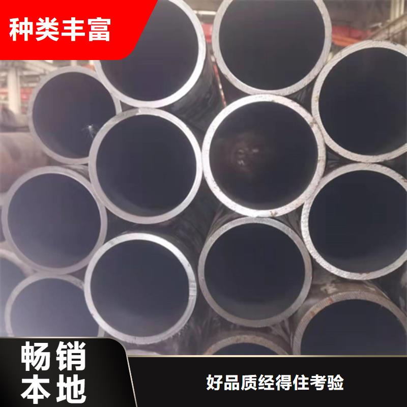 珩磨管,油缸管厂家品控严格