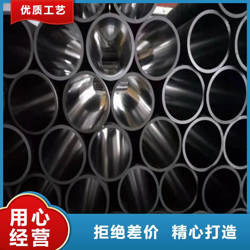 珩磨管油缸管可定制