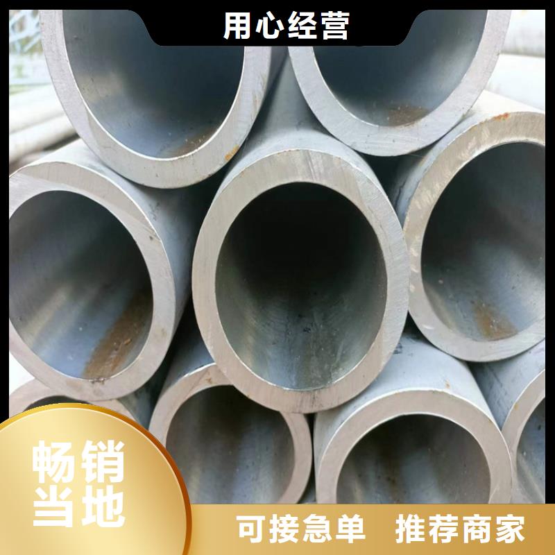 油缸管-视频-广东省江门市九冶油缸管可服务区域鹤山|新会|东莞|中山|惠州|深圳|珠海等