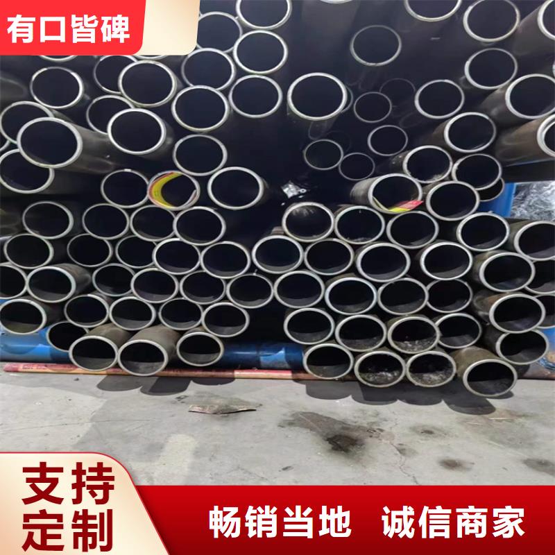 绗磨管研磨缸筒厂家型号齐全
