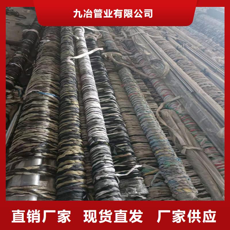 绗磨管研磨缸筒厂家型号齐全
