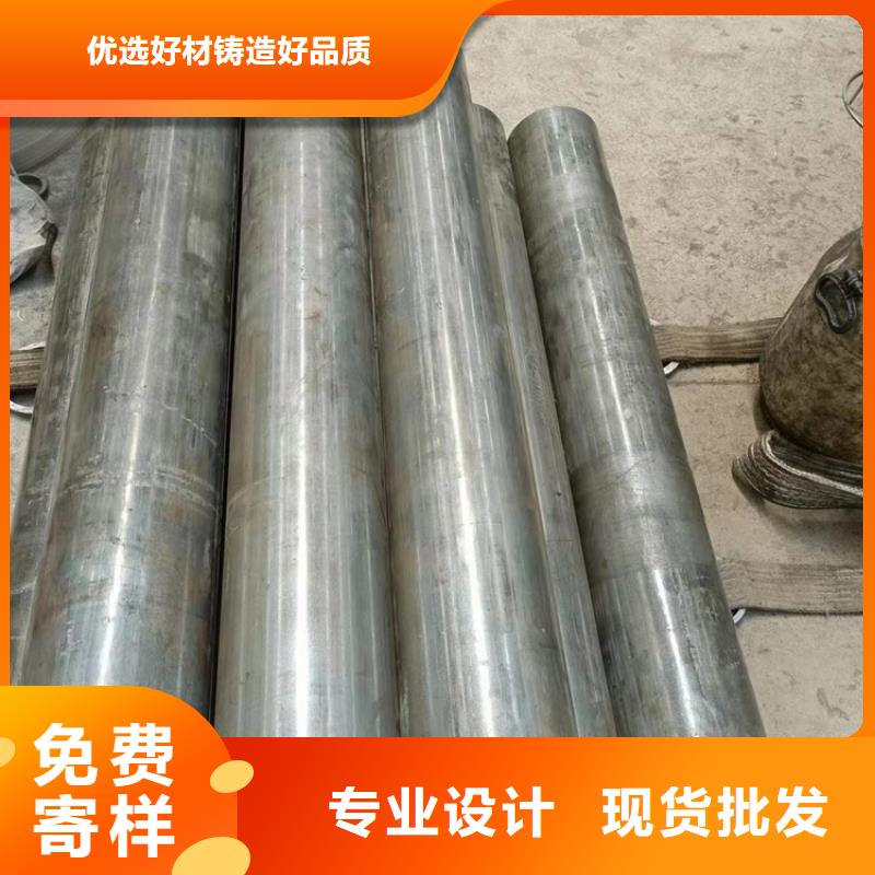 --一致好评产品 绗磨管【不锈钢缸筒】产地直销