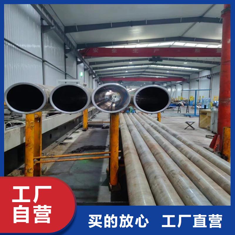 绗磨管-研磨管厂家批发价