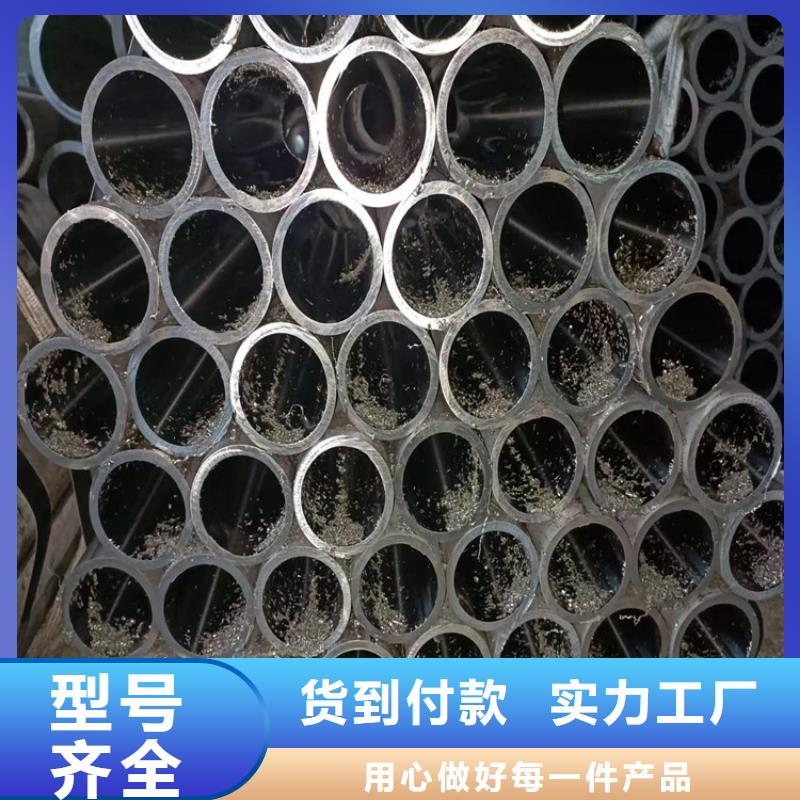绗磨管研磨缸筒高质量高信誉