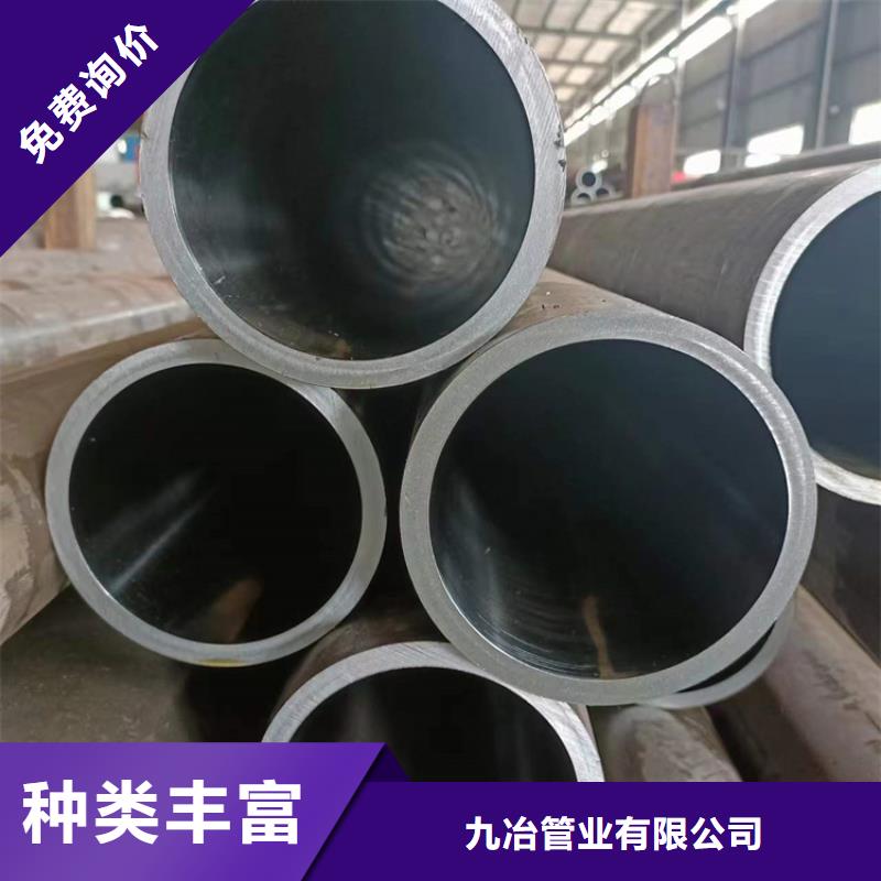 绗磨管,高精度珩磨管质检合格发货