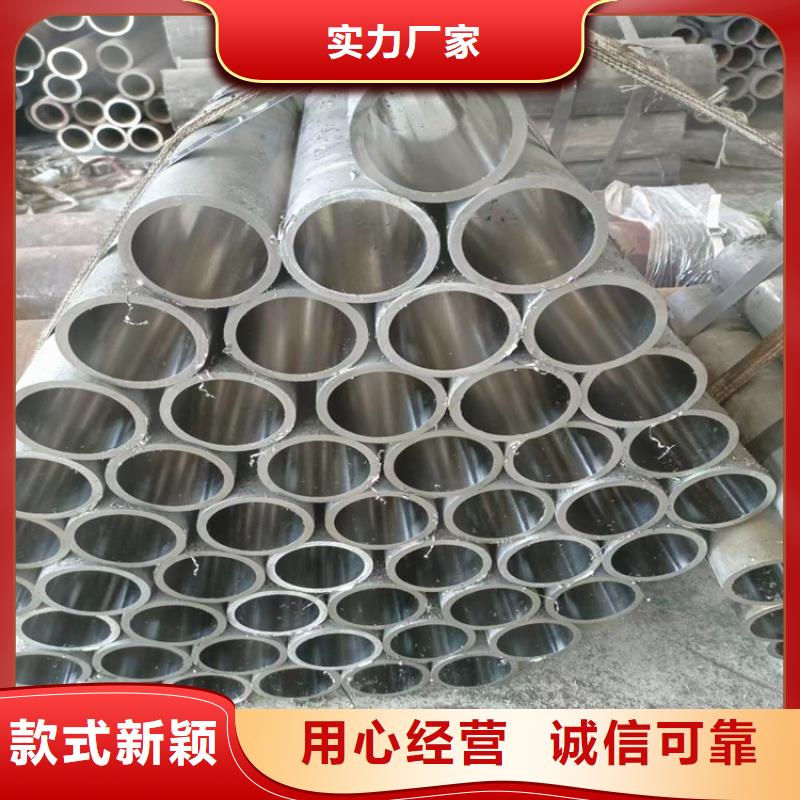 绗磨管油缸管优质工艺