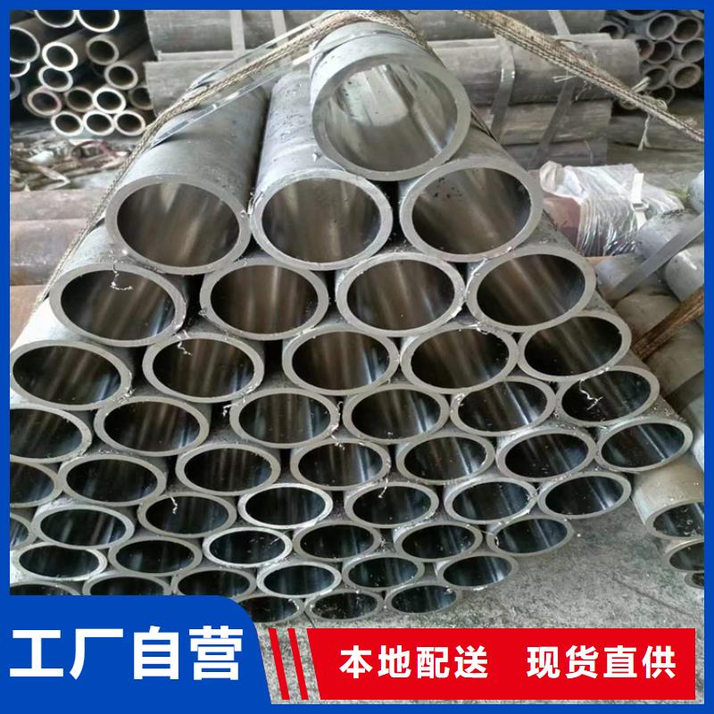 绗磨管液压油缸筒精工制作