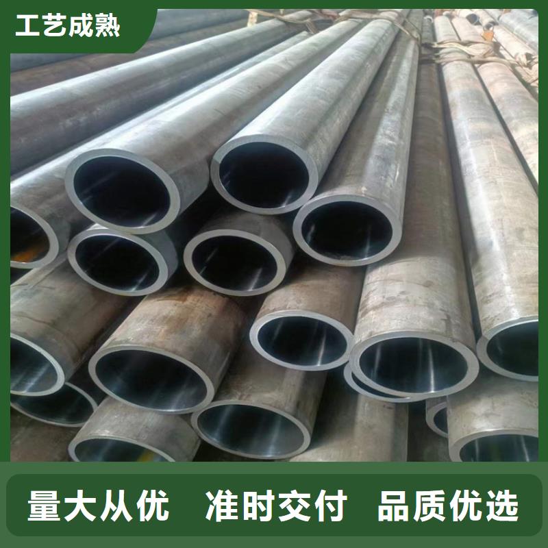 绗磨管-研磨管厂家批发价