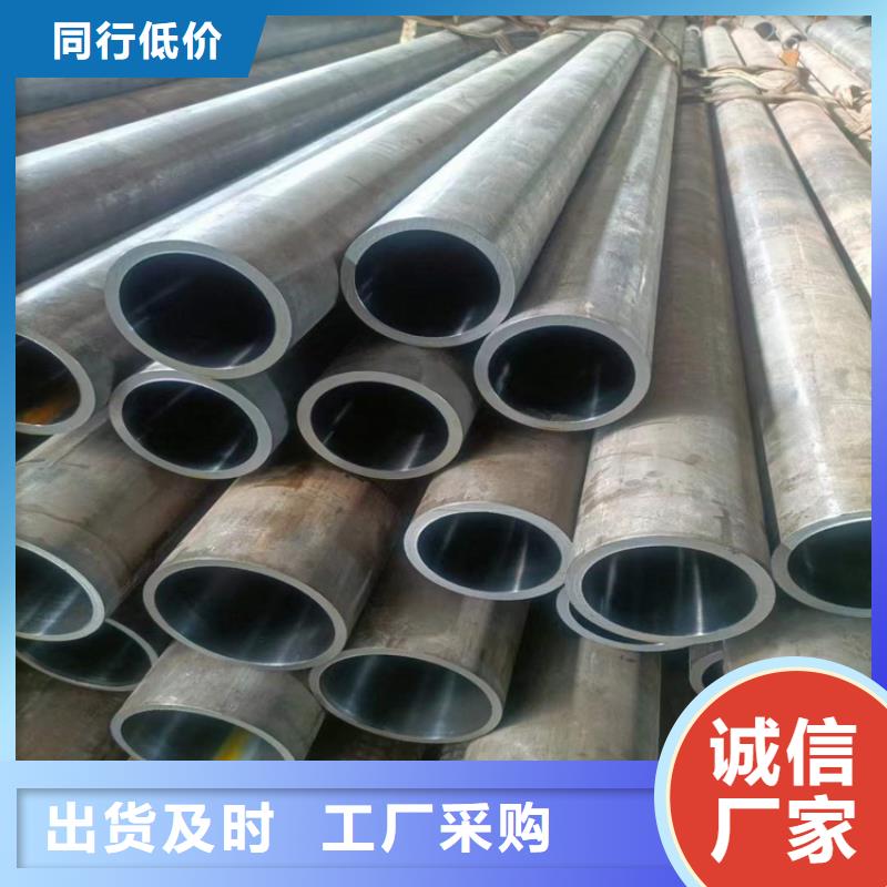 绗磨管研磨缸筒厂家型号齐全