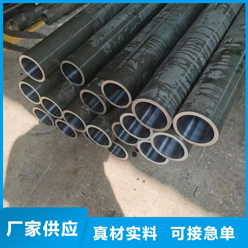 绗磨管油缸管经销商