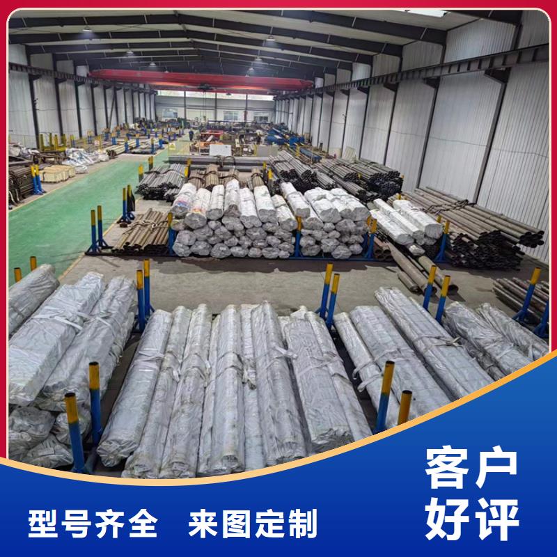 绗磨管_不锈钢研磨管用好材做好产品
