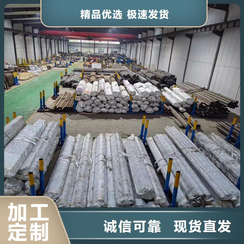 油缸管-视频-广东省江门市九冶油缸管可服务区域鹤山|新会|东莞|中山|惠州|深圳|珠海等