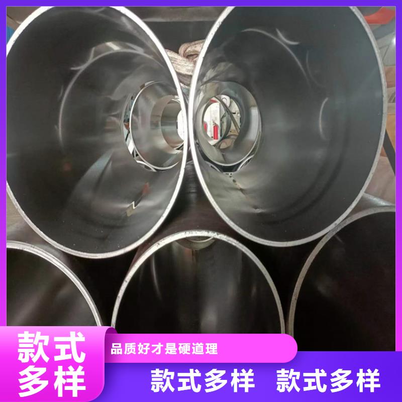 油缸管-视频-油缸管(九冶)覆盖地域广东省惠州市博罗|惠东|云浮|中山|潮州|佛山|珠海|汕尾