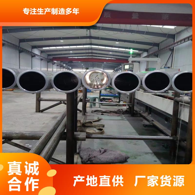 绗磨管珩磨管优质材料厂家直销