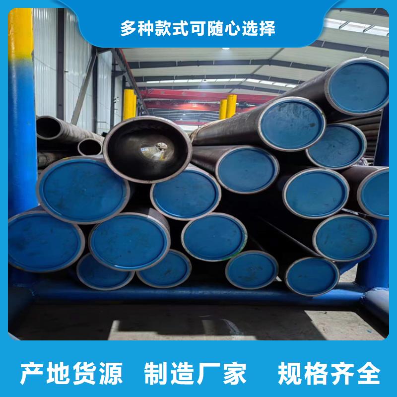 绗磨管研磨缸筒供您所需