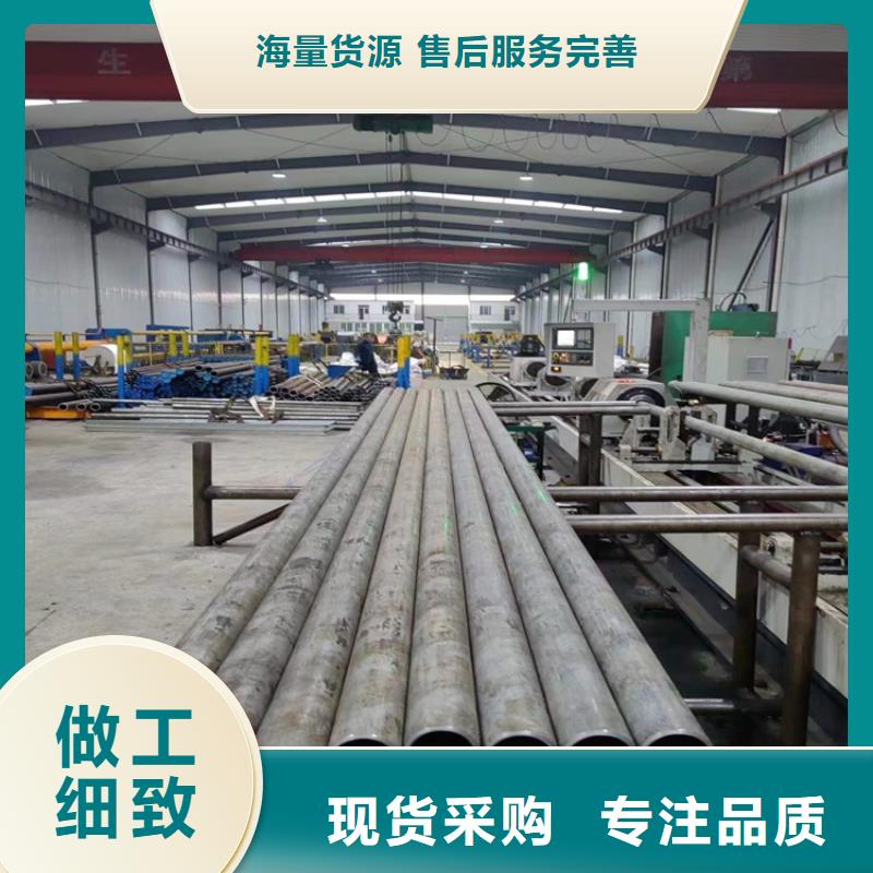 油缸管-视频-广东省江门市九冶油缸管可服务区域鹤山|新会|东莞|中山|惠州|深圳|珠海等