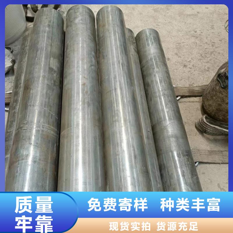 油缸管-视频-广东省江门市九冶油缸管可服务区域鹤山|新会|东莞|中山|惠州|深圳|珠海等