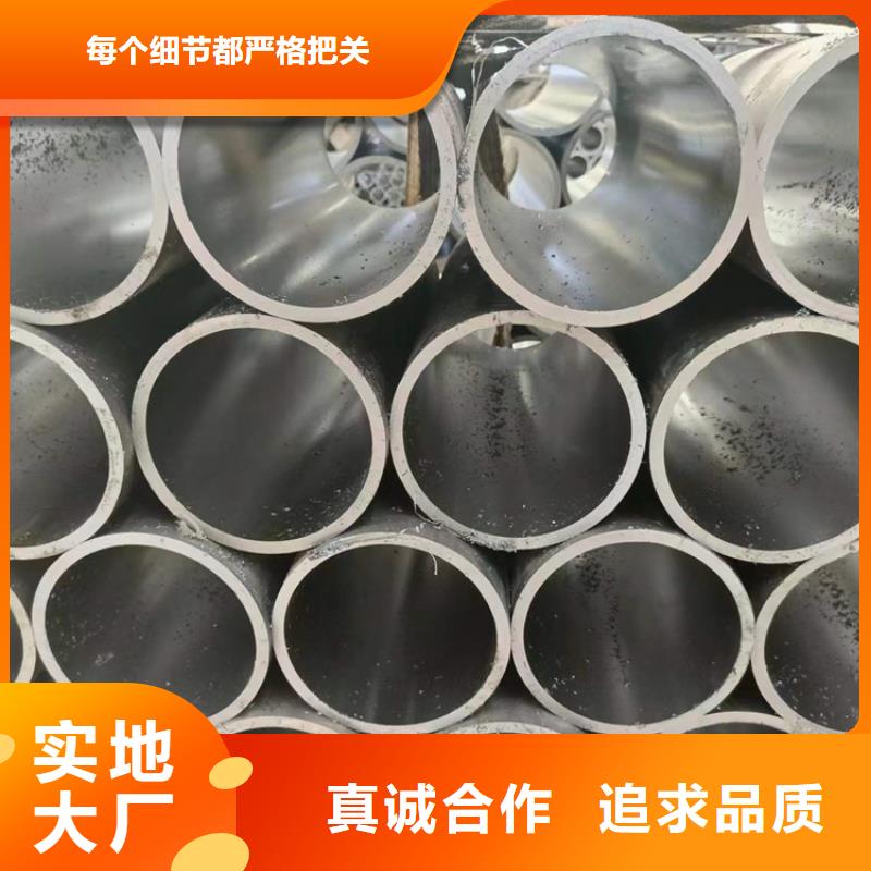 绗磨管【研磨管】发货迅速