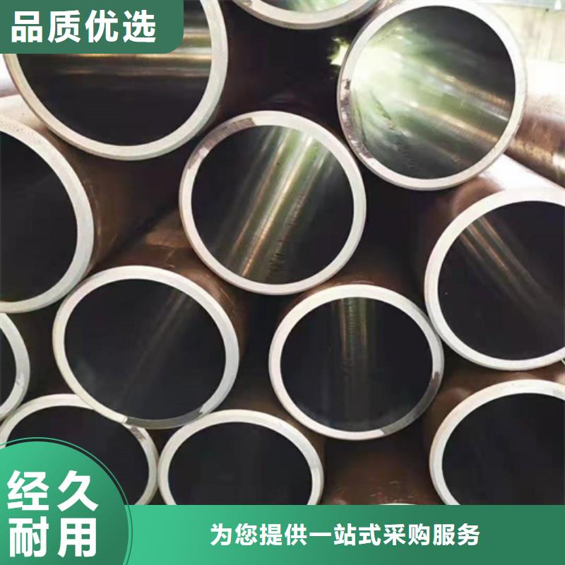 绗磨管珩磨管优质材料厂家直销