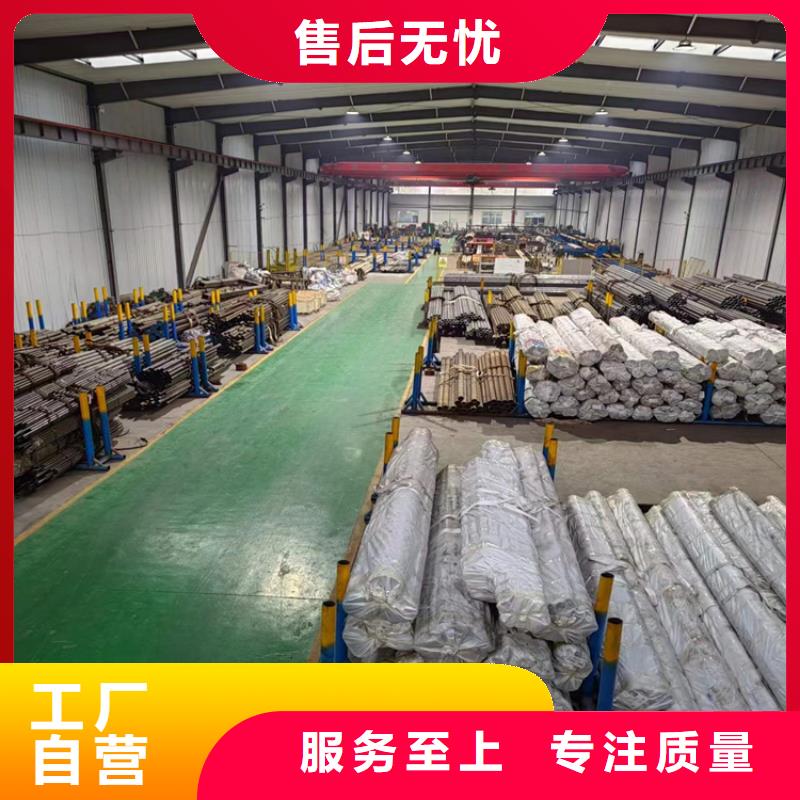 【绗磨管-油缸缸筒长期供应】