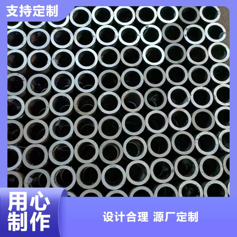 绗磨管,高精度珩磨管型号齐全