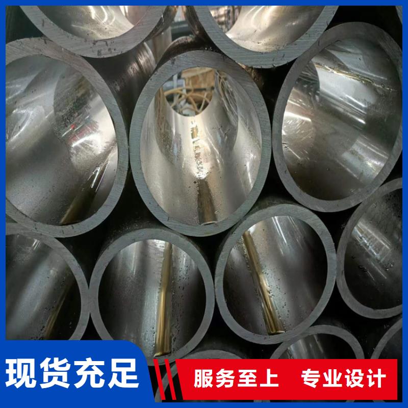 油缸管-视频-油缸管(九冶)覆盖地域广东省惠州市博罗|惠东|云浮|中山|潮州|佛山|珠海|汕尾