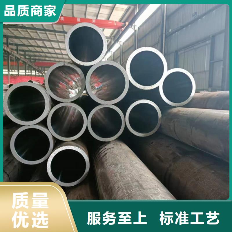 【支持批发零售 绗磨管油缸管厂家供应】诚信商家服务热情