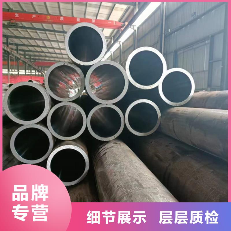 油缸管-视频-广东省江门市九冶油缸管可服务区域鹤山|新会|东莞|中山|惠州|深圳|珠海等