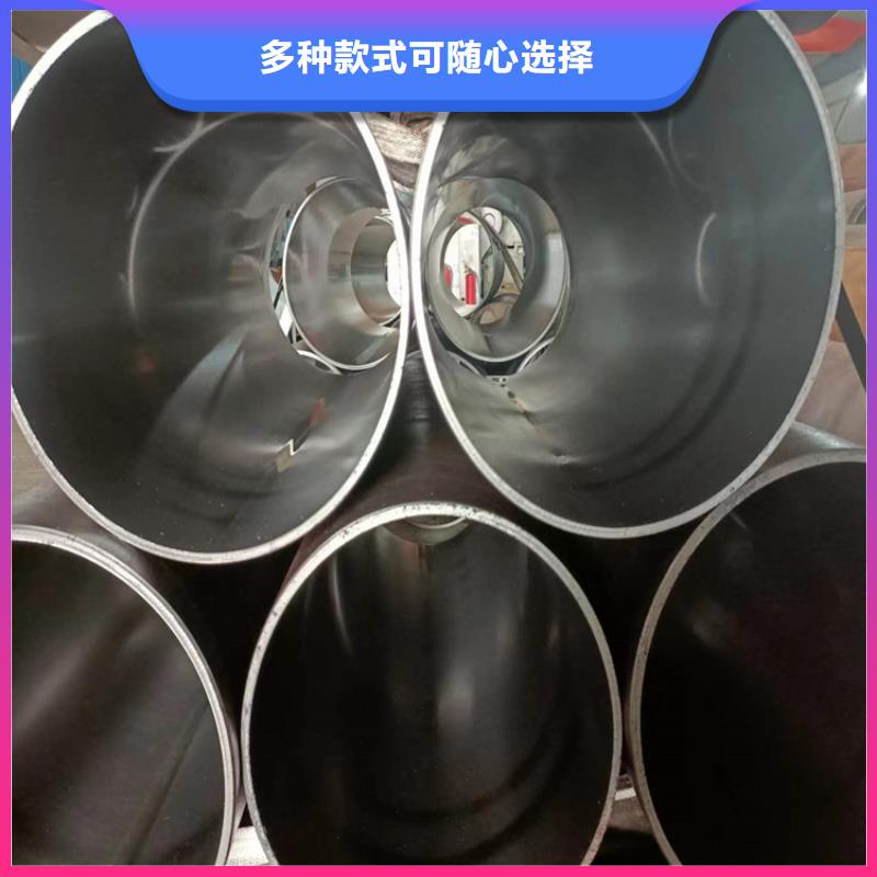 油缸管-视频-油缸管(九冶)覆盖地域广东省惠州市博罗|惠东|云浮|中山|潮州|佛山|珠海|汕尾