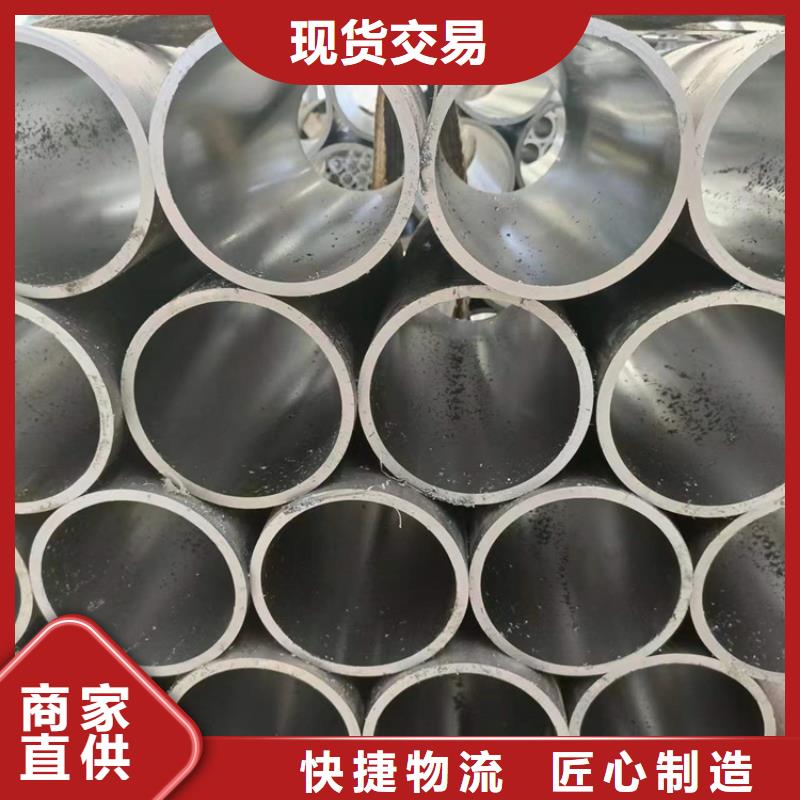 油缸管-视频-广东省江门市九冶油缸管可服务区域鹤山|新会|东莞|中山|惠州|深圳|珠海等