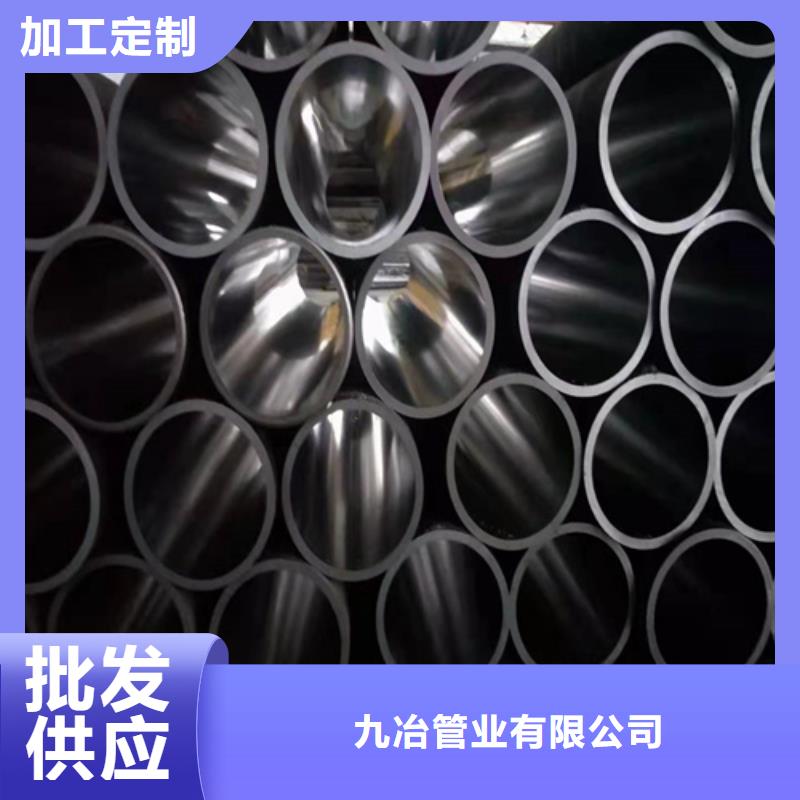绗磨管研磨缸筒厂家型号齐全