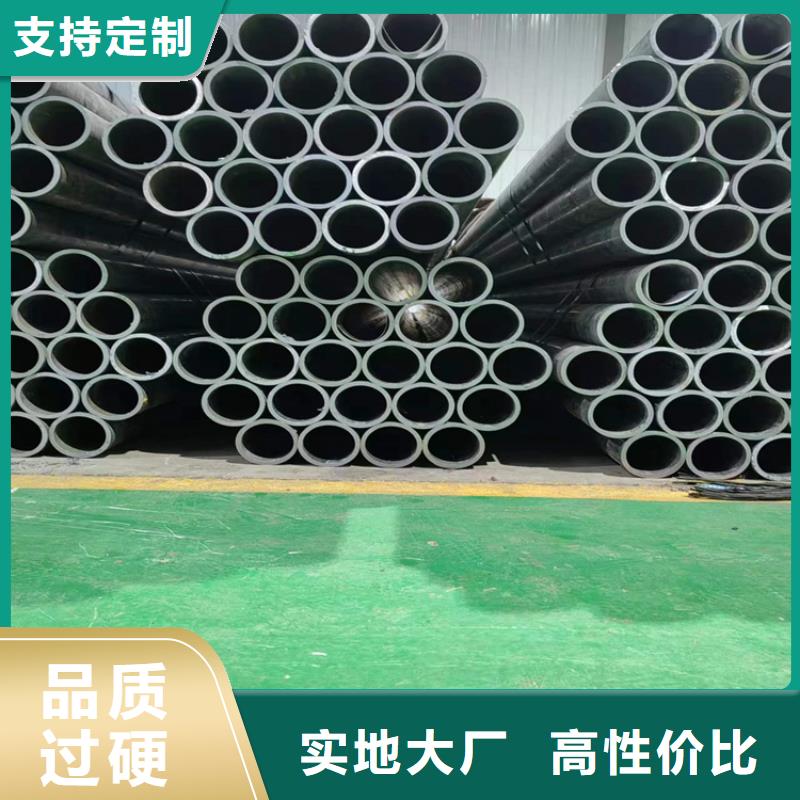 【绗磨管-油缸缸筒长期供应】