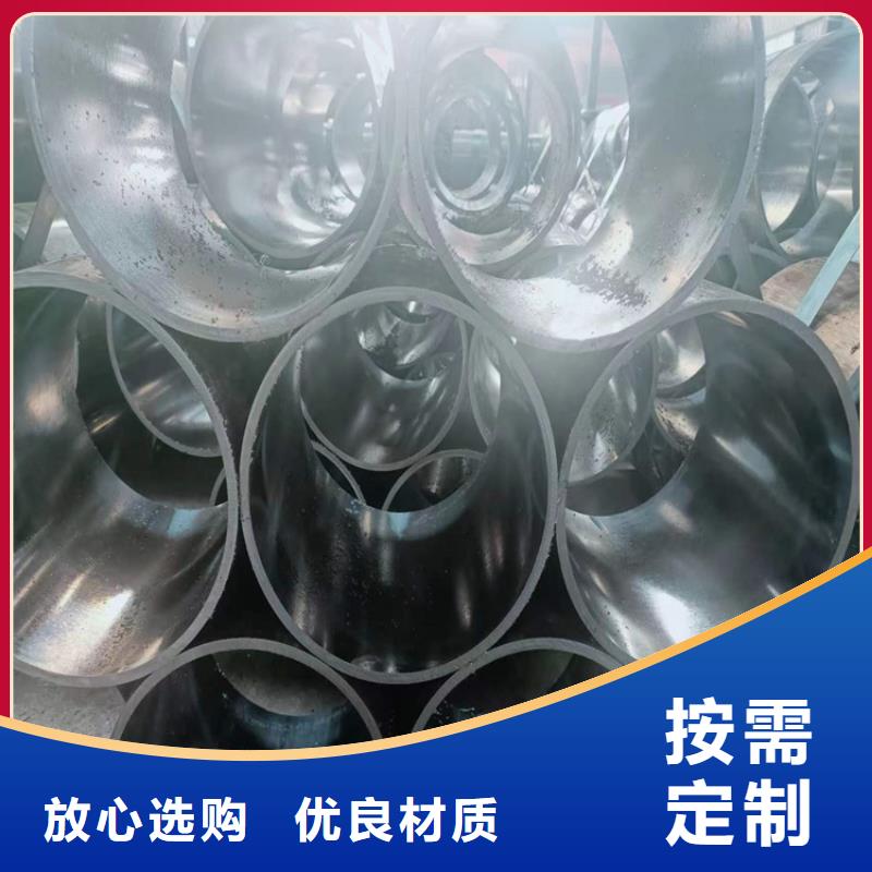 绗磨管液压油缸筒精工制作