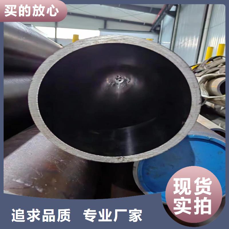 油缸管-视频-油缸管(九冶)覆盖地域广东省惠州市博罗|惠东|云浮|中山|潮州|佛山|珠海|汕尾