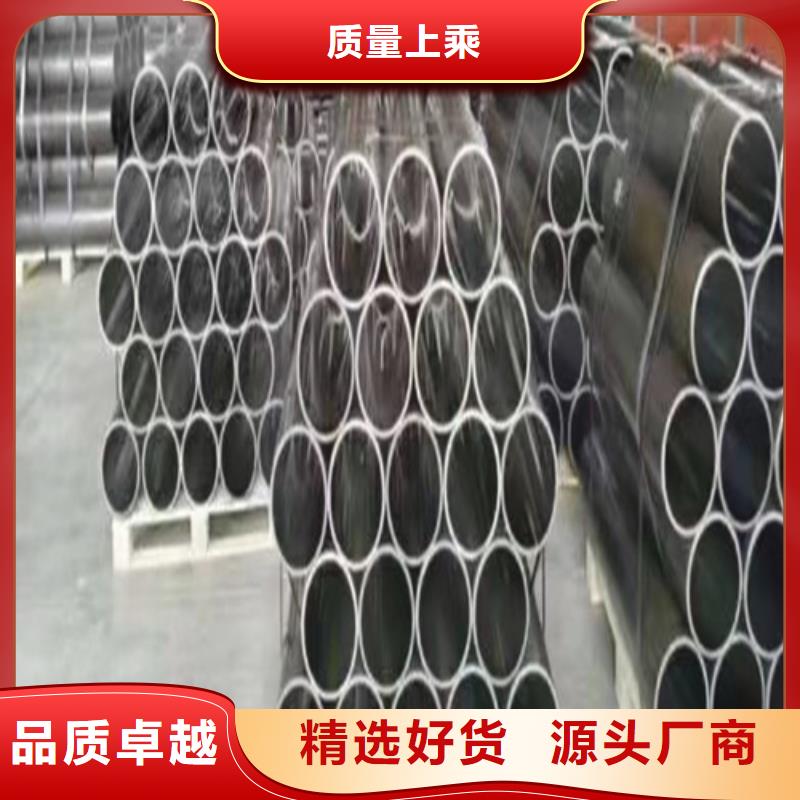 珩磨管研磨缸筒专业生产厂家