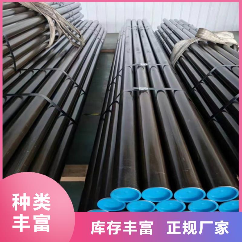珩磨管高精度珩磨管工厂直供
